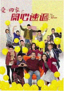 镇魂 双男主剧